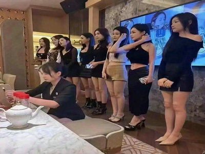 山南夜总会招聘